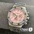 Часы Audemars Piguet Royal Oak Offshore Chronograph (24622)