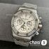 Часы Audemars Piguet Royal Oak Offshore Chronograph (24623)