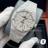 Часы Audemars Piguet Royal Oak (25029)
