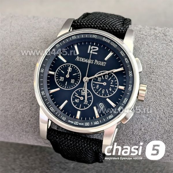 Часы Audemars Piguet Code 11.59 Perpetual Calendar (25045)