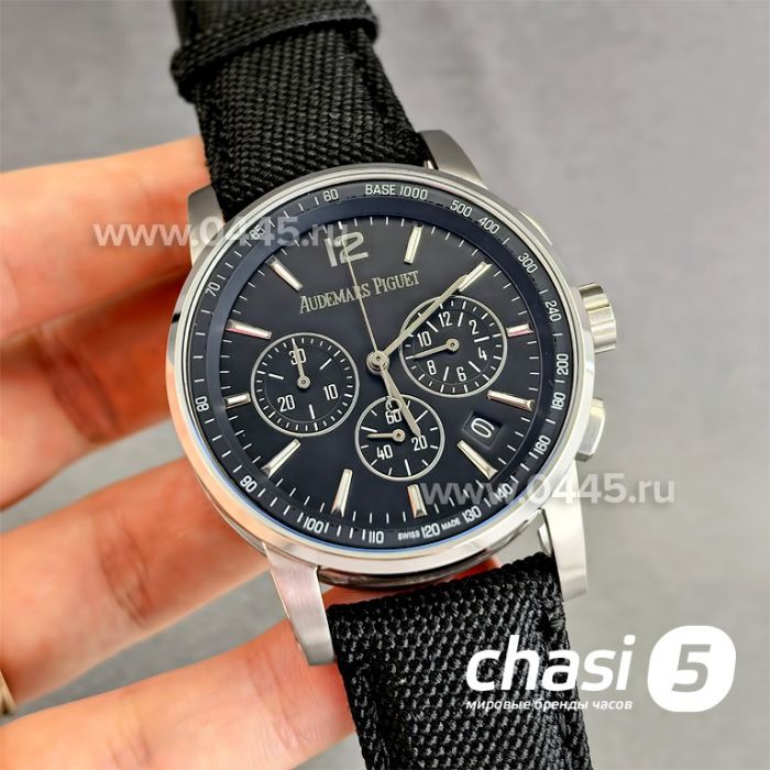 Часы Audemars Piguet Code 11.59 Perpetual Calendar (25045)