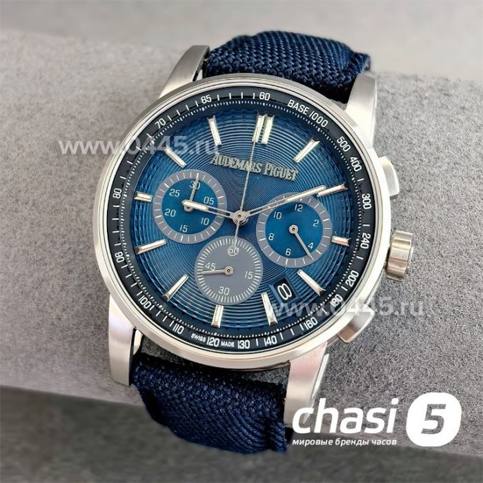 Часы Audemars Piguet Code 11.59 Perpetual Calendar (25046)