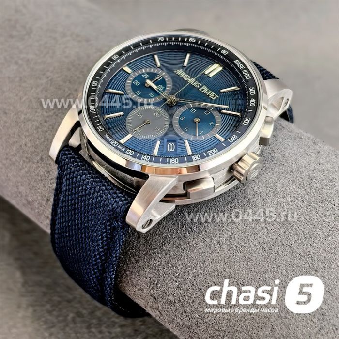 Часы Audemars Piguet Code 11.59 Perpetual Calendar (25046)