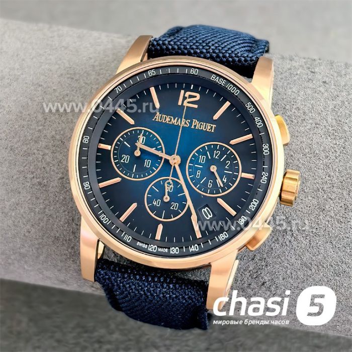 Часы Audemars Piguet Code 11.59 Perpetual Calendar (25051)