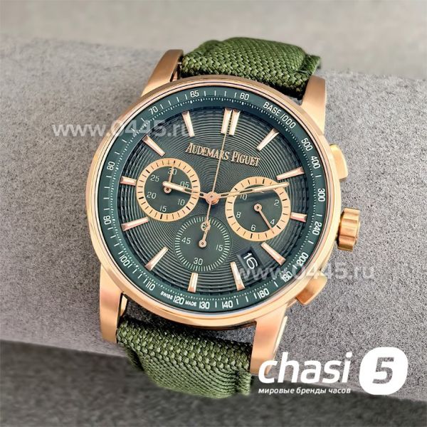 Часы Audemars Piguet Code 11.59 Perpetual Calendar (25053)
