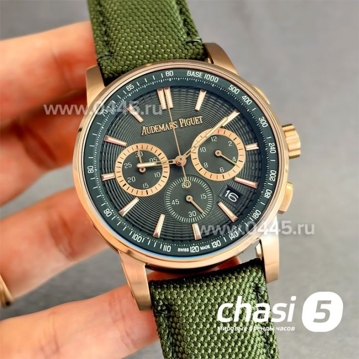 Часы Audemars Piguet Code 11.59 Perpetual Calendar (25053)