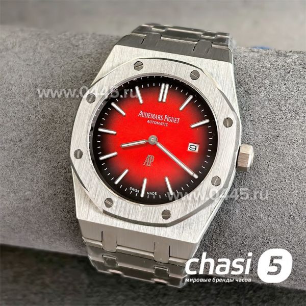 Часы Audemars Piguet (25073)