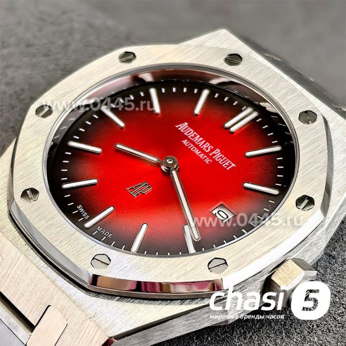Часы Audemars Piguet (25073)