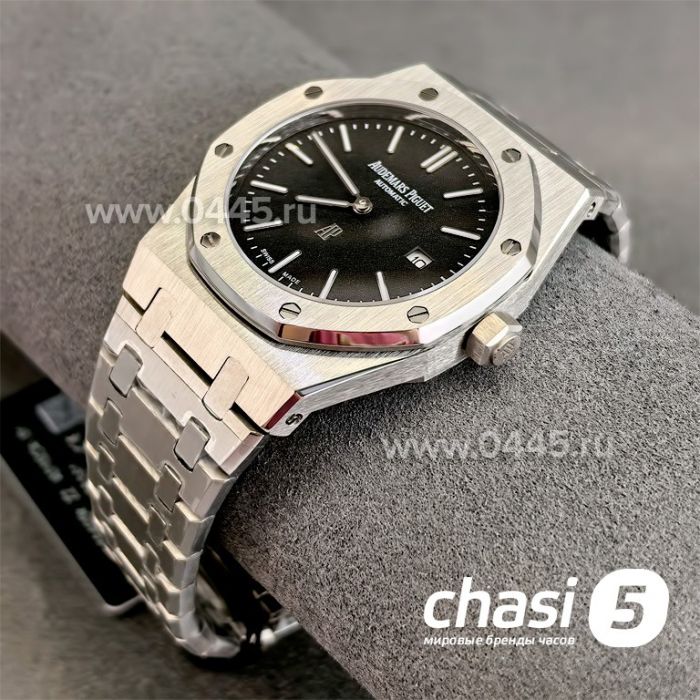Часы Audemars Piguet (25075)