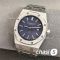 Часы Audemars Piguet (25076)
