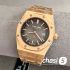 Часы Audemars Piguet (25078)