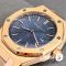 Часы Audemars Piguet (25079)