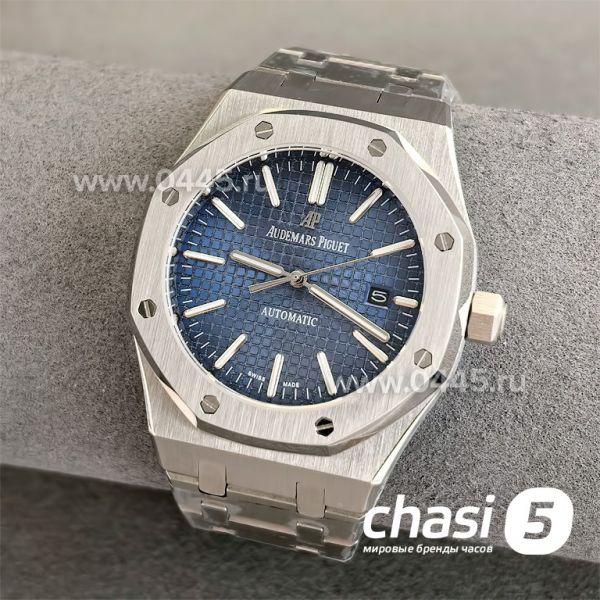 Часы Audemars Piguet (25127)