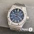 Часы Audemars Piguet (25127)