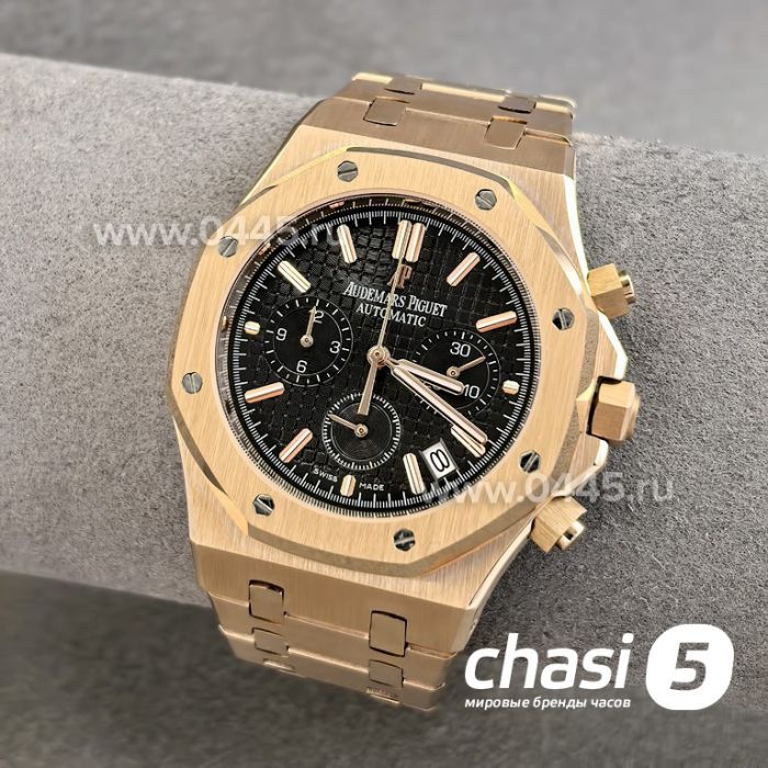 Часы Audemars Piguet Royal Oak (25293)