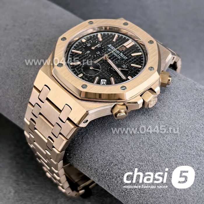 Часы Audemars Piguet Royal Oak (25293)