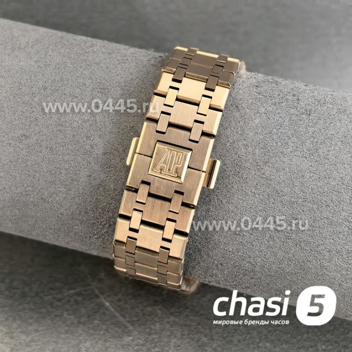 Часы Audemars Piguet Royal Oak (25293)