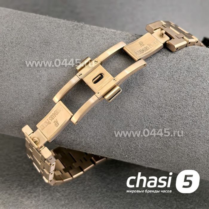Часы Audemars Piguet Royal Oak (25293)