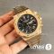 Часы Audemars Piguet Royal Oak (25293)