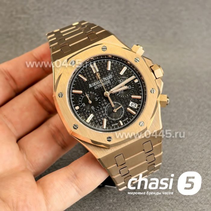 Часы Audemars Piguet Royal Oak (25293)