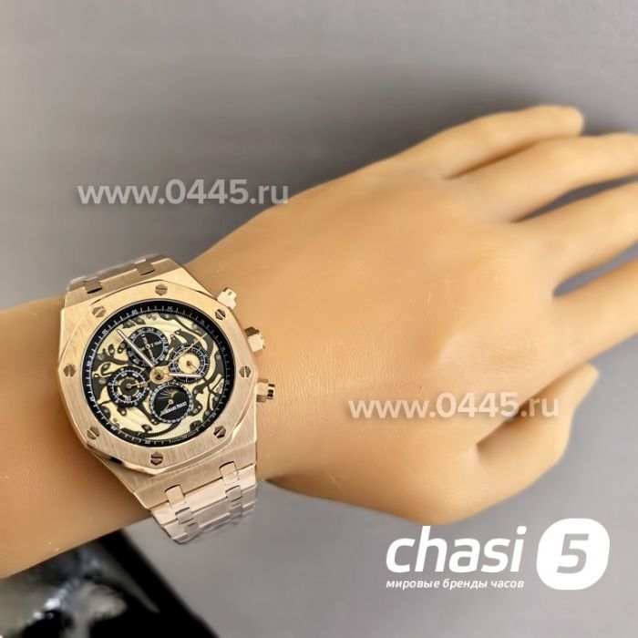 Часы Audemars Piguet Royal Oak Perpetual  (25294)