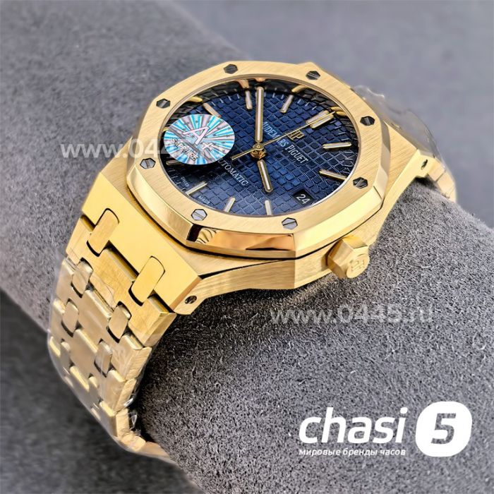Часы Audemars Piguet Royal Oak (25358)