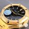 Часы Audemars Piguet Royal Oak (25359)