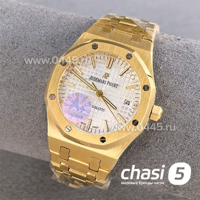 Часы Audemars Piguet Royal Oak (25360)