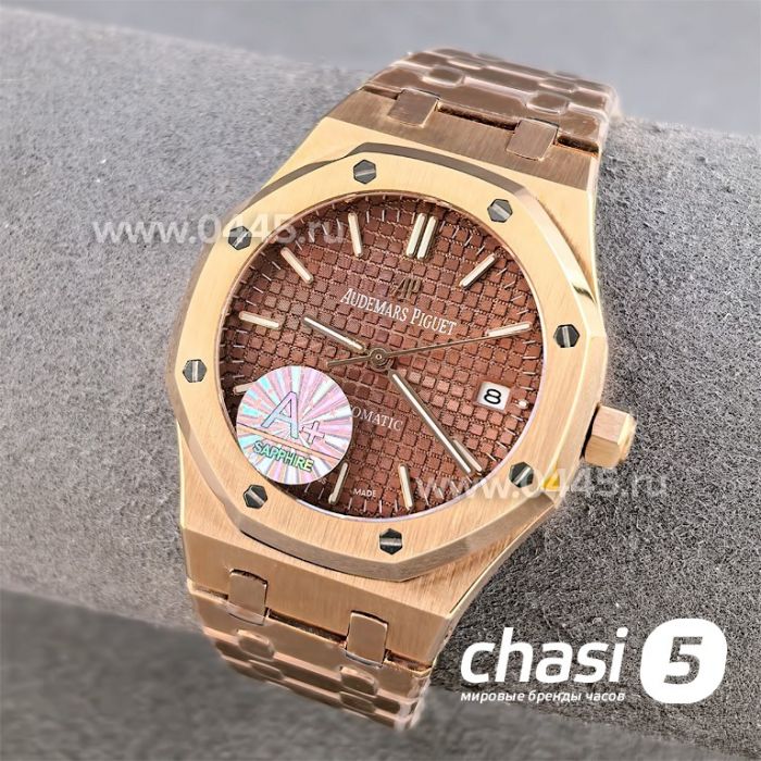 Часы Audemars Piguet Royal Oak (25361)