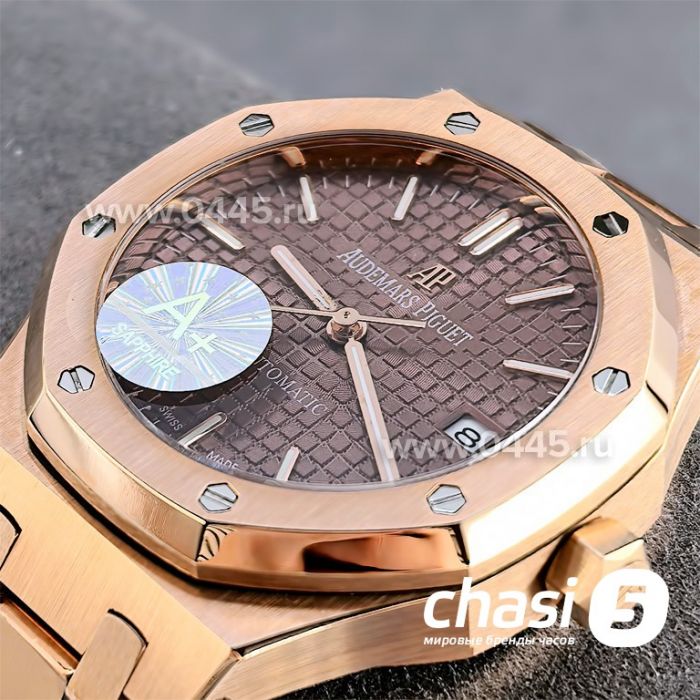 Часы Audemars Piguet Royal Oak (25361)