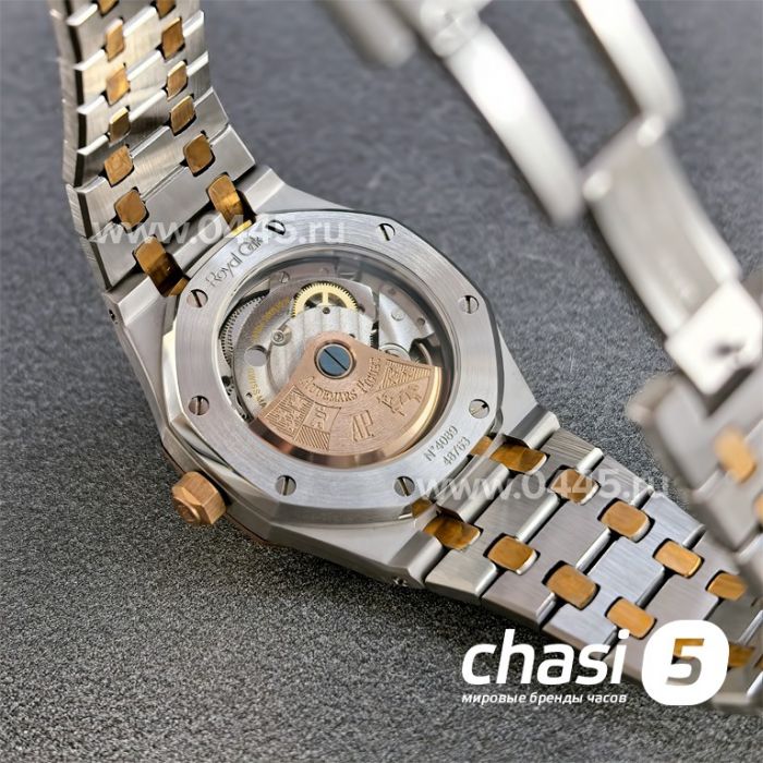 Часы Audemars Piguet Royal Oak (25363)