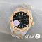 Часы Audemars Piguet Royal Oak (25364)