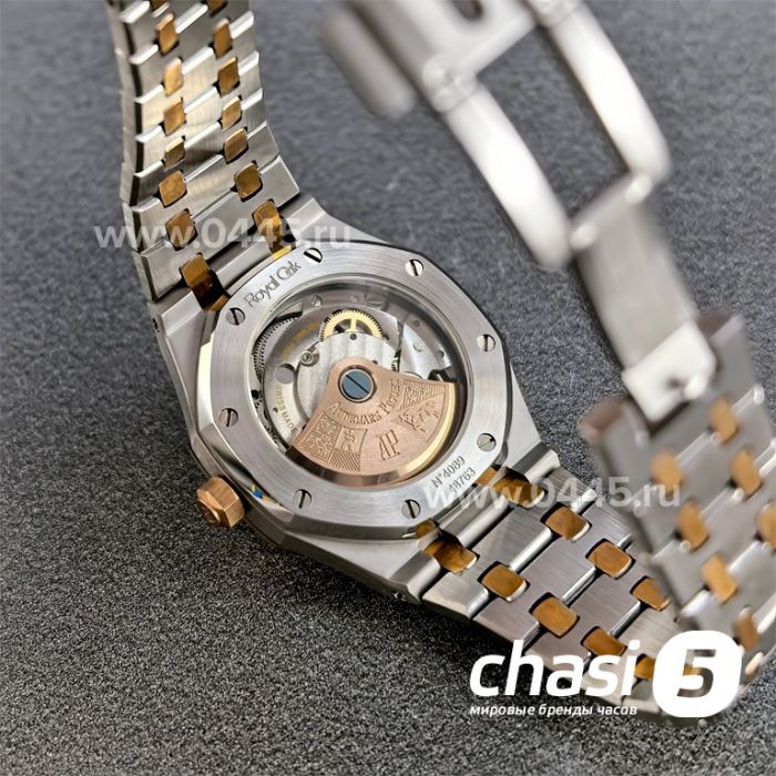Часы Audemars Piguet Royal Oak (25364)