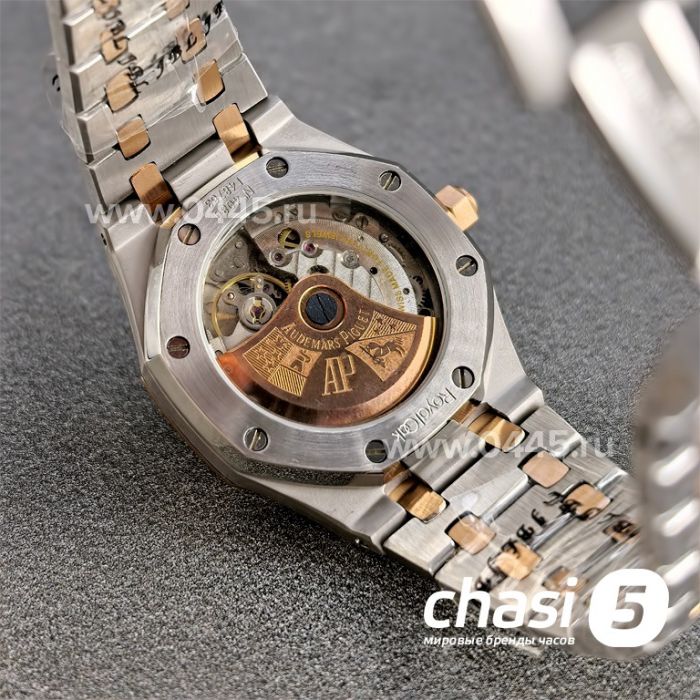 Часы Audemars Piguet Royal Oak (25365)