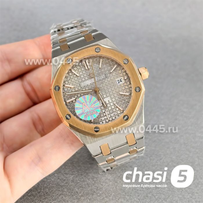 Часы Audemars Piguet Royal Oak (25365)