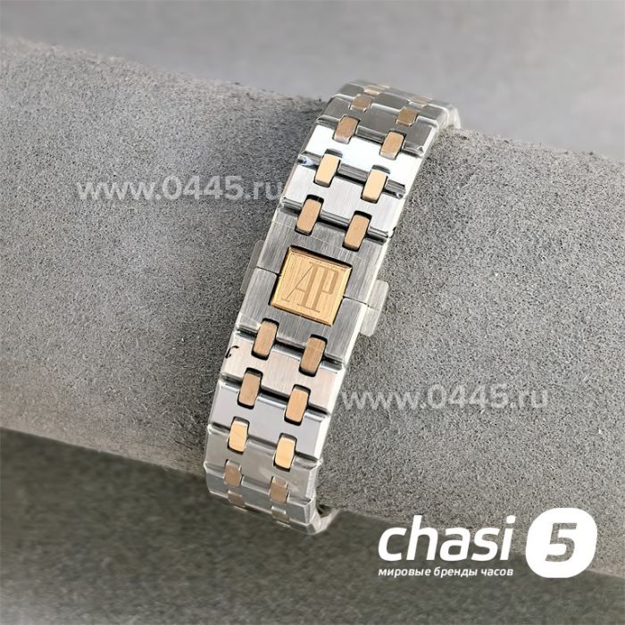 Часы Audemars Piguet Royal Oak (25366)