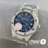 Часы Audemars Piguet Royal Oak (25370)