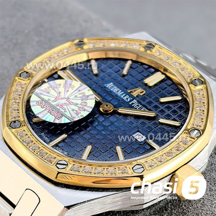 Часы Audemars Piguet Royal Oak Lady (25371)