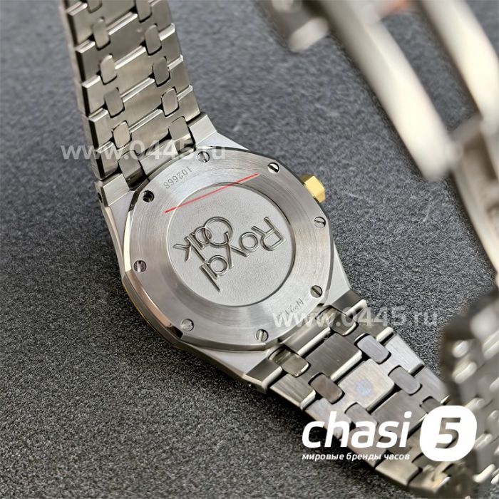 Часы Audemars Piguet Royal Oak Lady (25371)