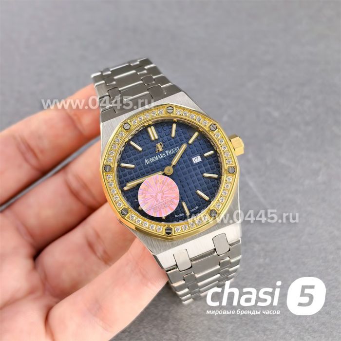 Часы Audemars Piguet Royal Oak Lady (25371)
