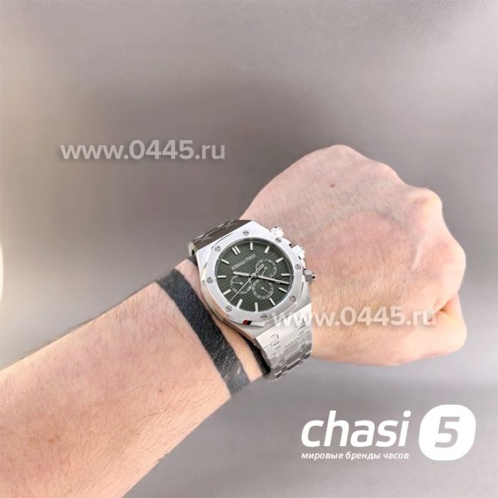 Часы Audemars Piguet  (25554)