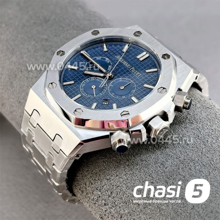 Часы Audemars Piguet  (25555)