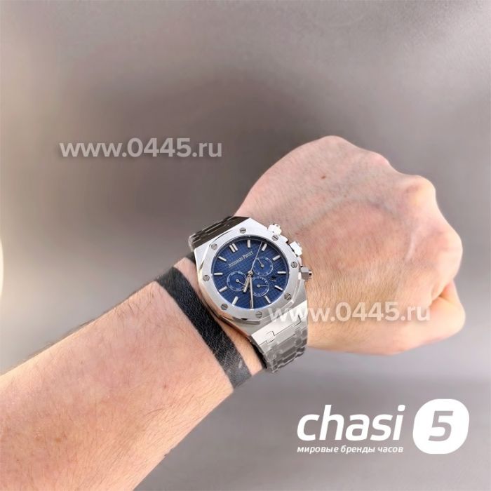 Часы Audemars Piguet  (25555)
