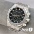 Часы Audemars Piguet  (25556)