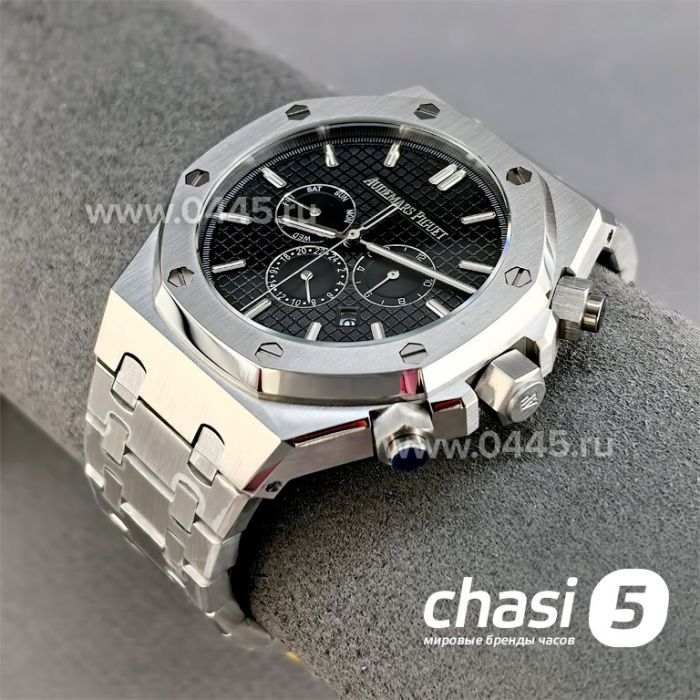 Часы Audemars Piguet  (25556)