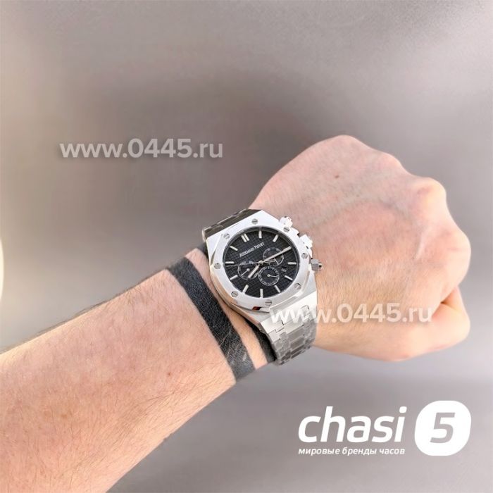 Часы Audemars Piguet  (25556)