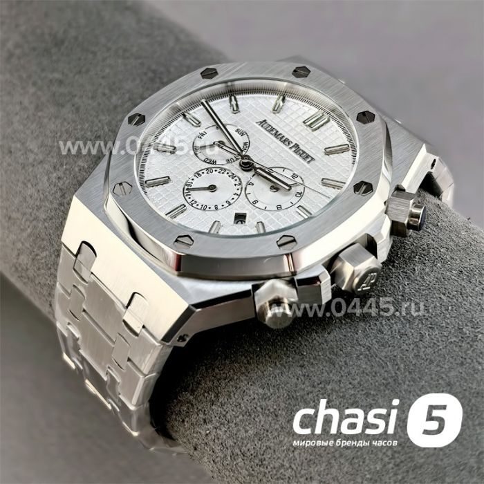 Часы Audemars Piguet  (25557)