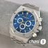 Часы Audemars Piguet  (25558)