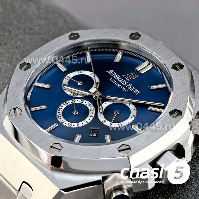 Часы Audemars Piguet  (25558)