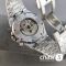 Часы Audemars Piguet  (25558)